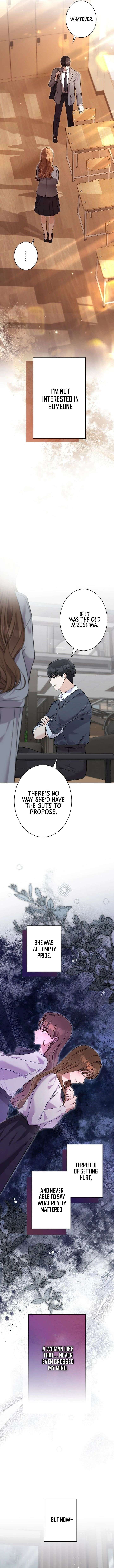 The Fiancé After the Rain Chapter 13 - Page 12