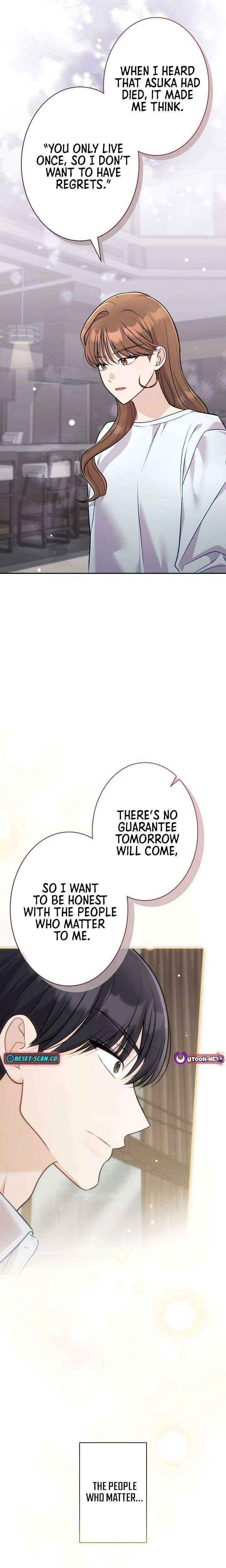 The Fiancé After the Rain Chapter 13 - Page 14