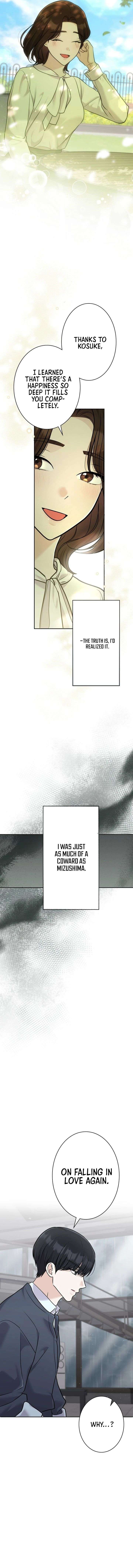 The Fiancé After the Rain Chapter 13 - Page 17