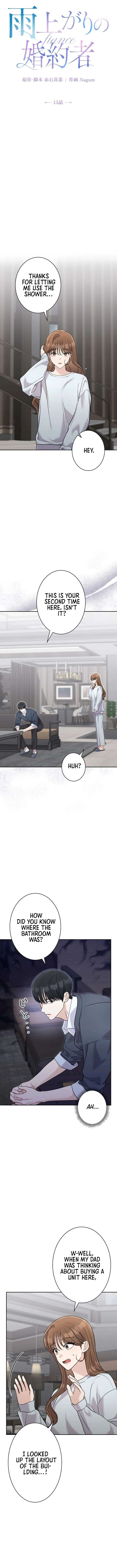 The Fiancé After the Rain Chapter 13 - Page 5