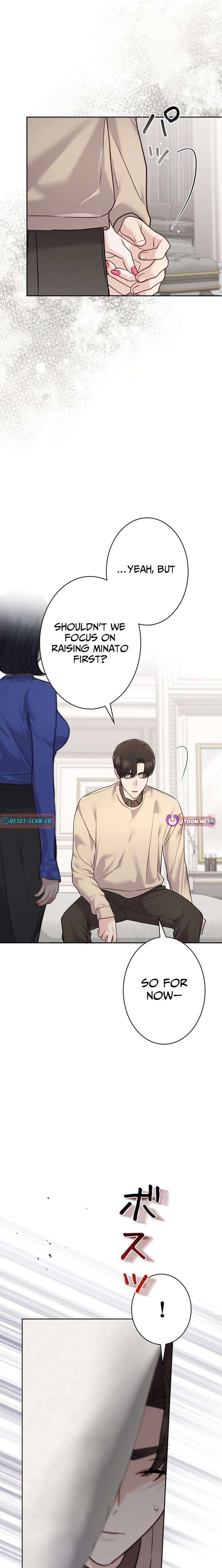 The Fiancé After the Rain Chapter 14 - Page 10