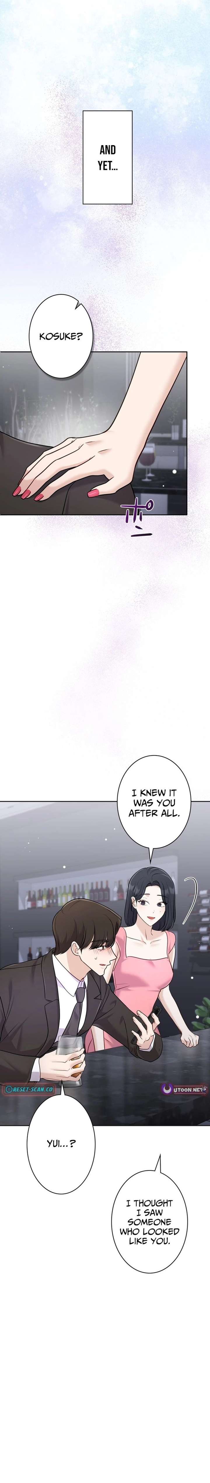 The Fiancé After the Rain Chapter 14 - Page 14