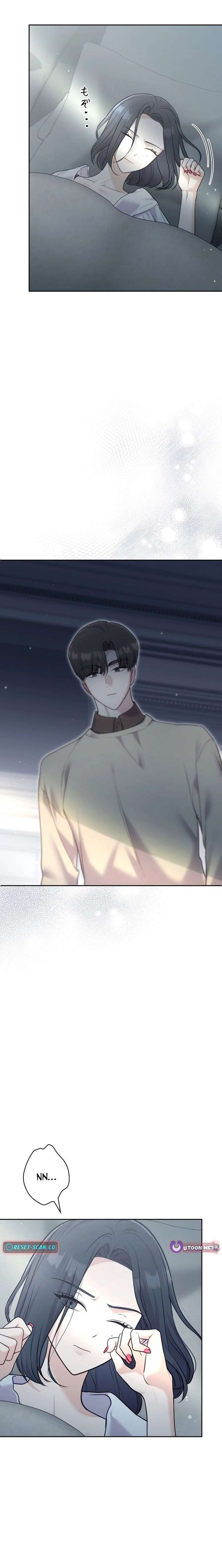 The Fiancé After the Rain Chapter 14 - Page 2