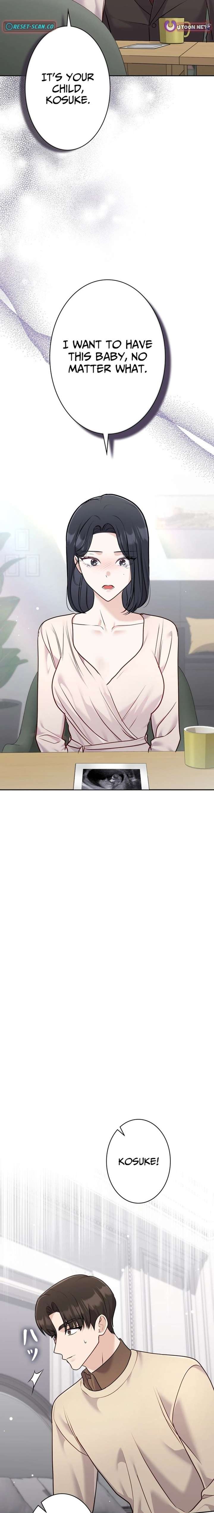 The Fiancé After the Rain Chapter 14 - Page 20