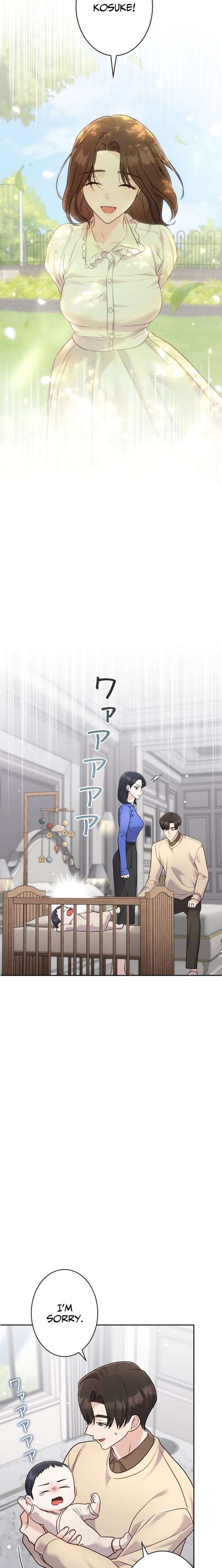 The Fiancé After the Rain Chapter 14 - Page 22