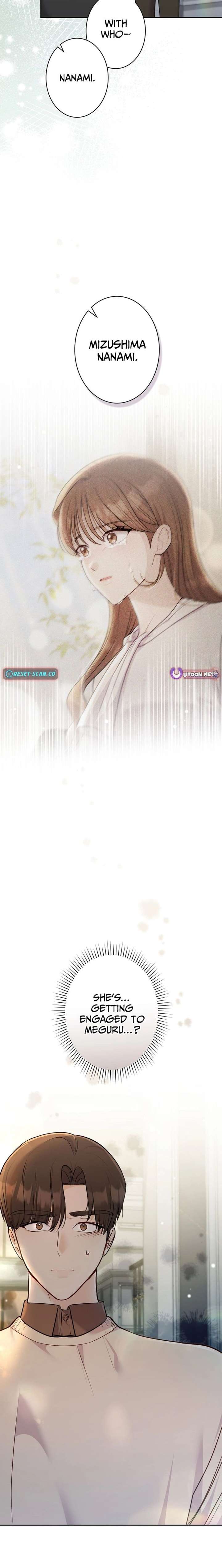 The Fiancé After the Rain Chapter 14 - Page 26