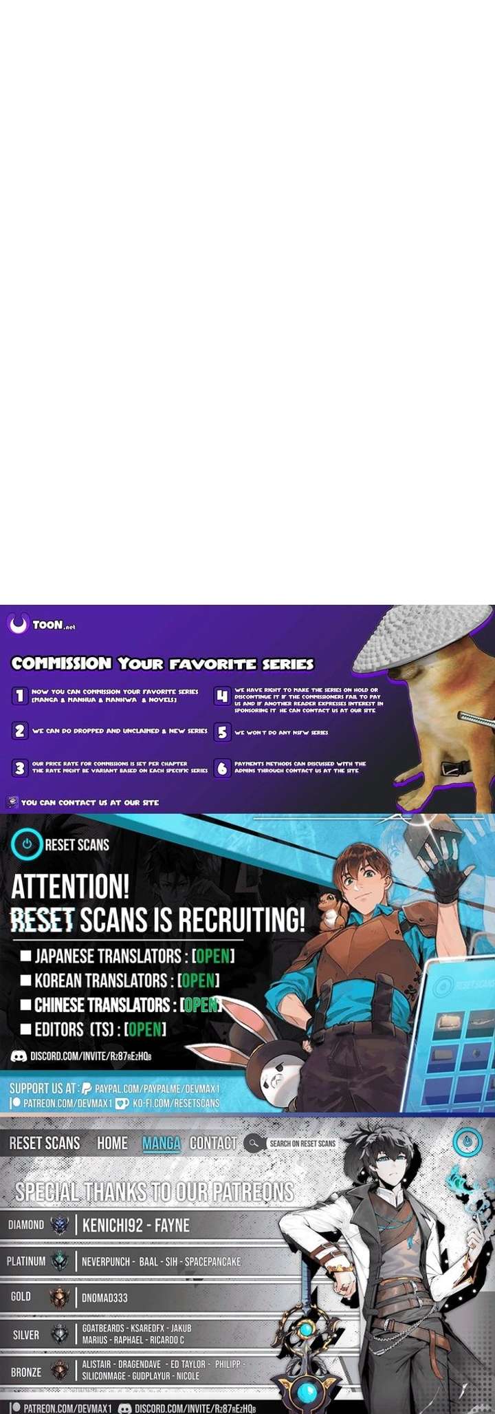 The Fiancé After the Rain Chapter 14 - Page 27