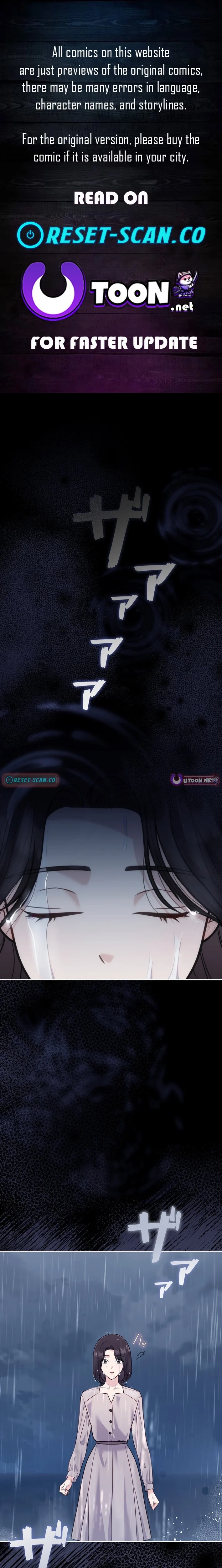 The Fiancé After the Rain Chapter 15 - Page 1