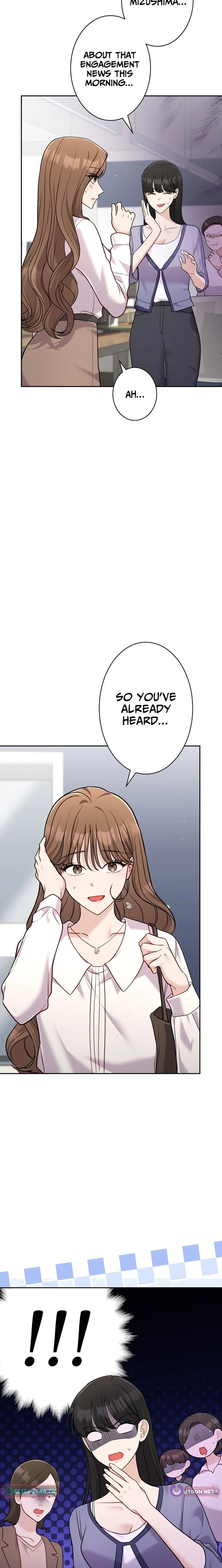 The Fiancé After the Rain Chapter 15 - Page 13