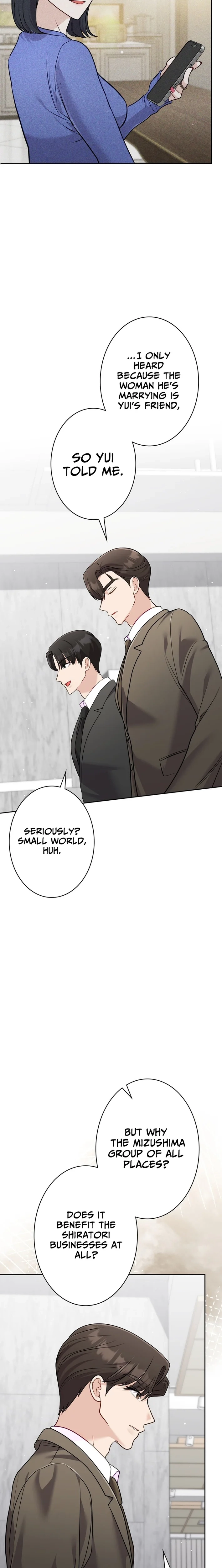 The Fiancé After the Rain Chapter 15 - Page 18