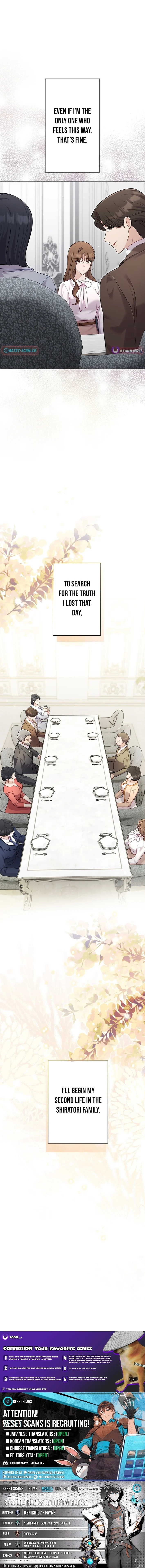 The Fiancé After the Rain Chapter 15 - Page 25