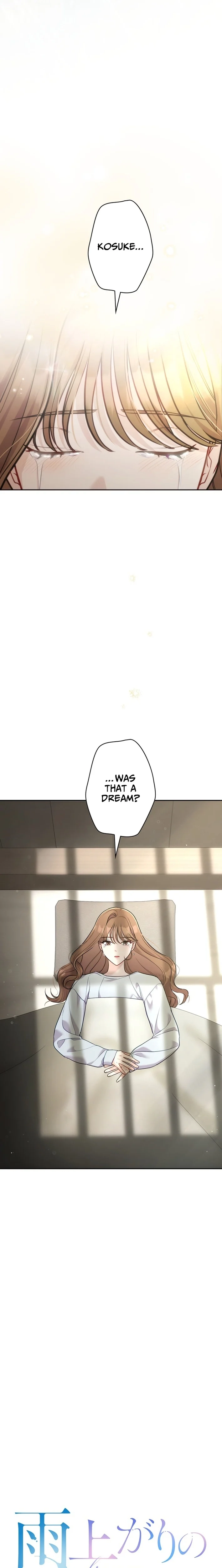 The Fiancé After the Rain Chapter 15 - Page 4