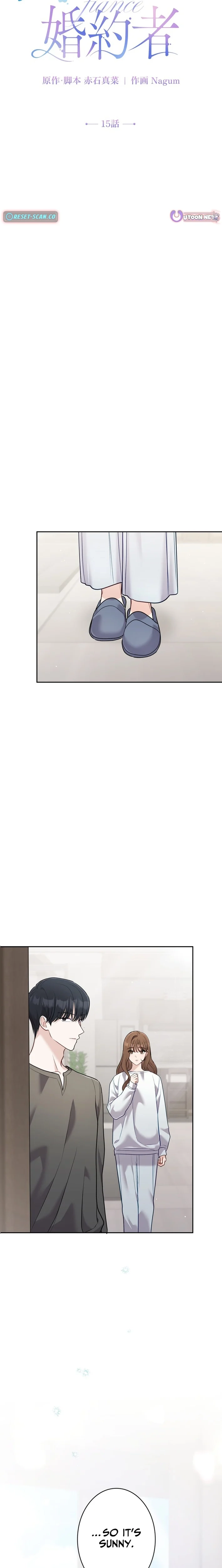 The Fiancé After the Rain Chapter 15 - Page 5