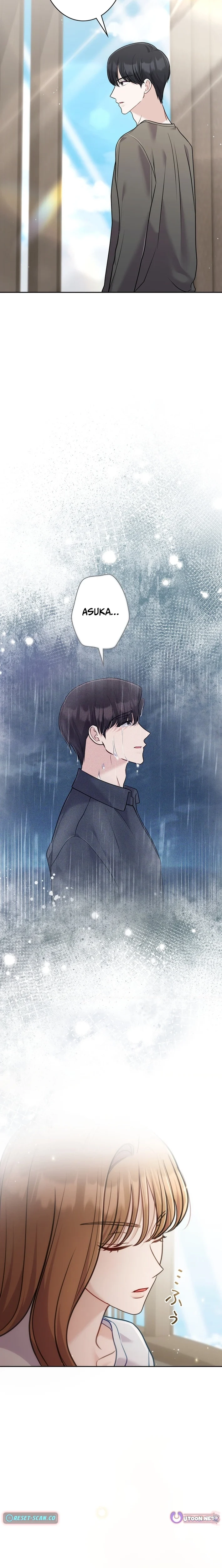 The Fiancé After the Rain Chapter 15 - Page 8