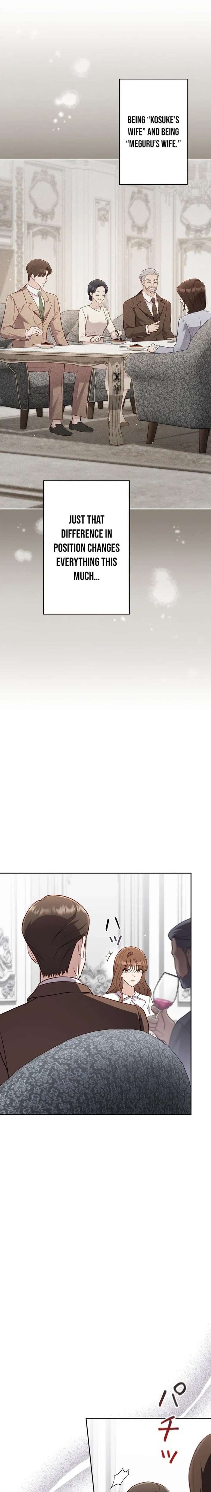 The Fiancé After the Rain Chapter 16 - Page 12