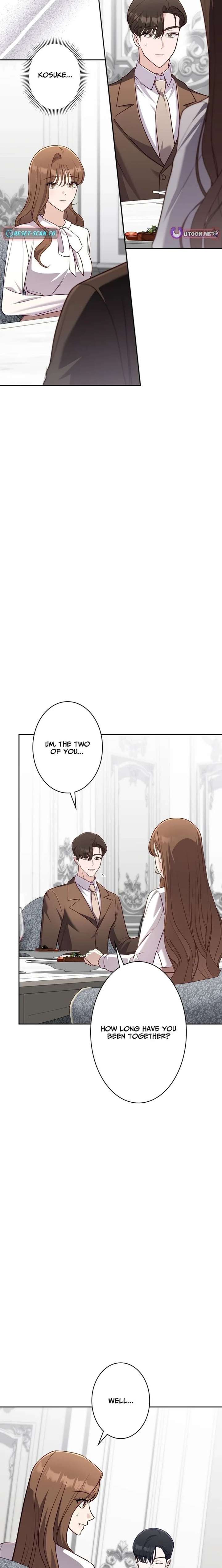 The Fiancé After the Rain Chapter 16 - Page 13