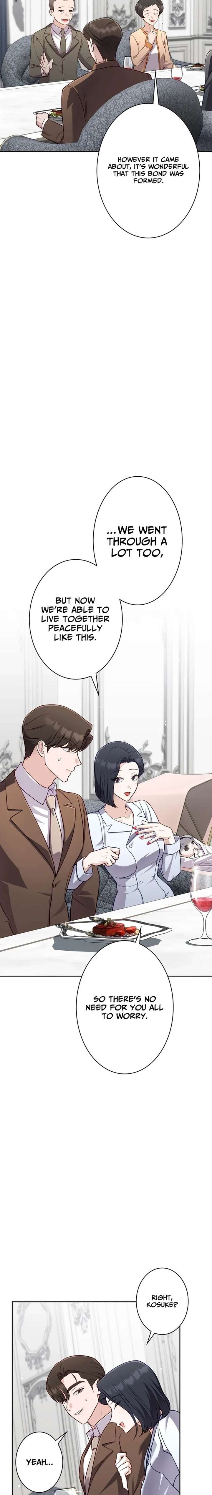 The Fiancé After the Rain Chapter 16 - Page 17