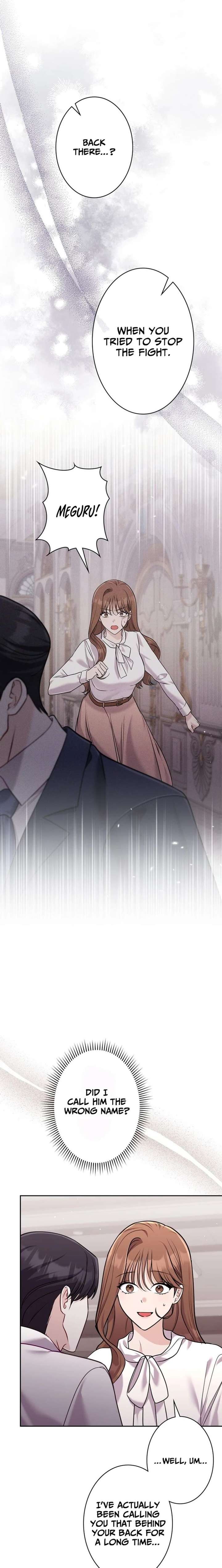 The Fiancé After the Rain Chapter 17 - Page 15