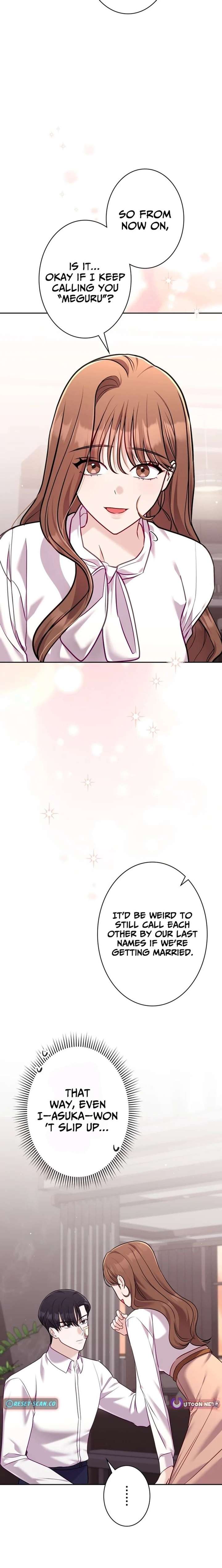 The Fiancé After the Rain Chapter 17 - Page 16