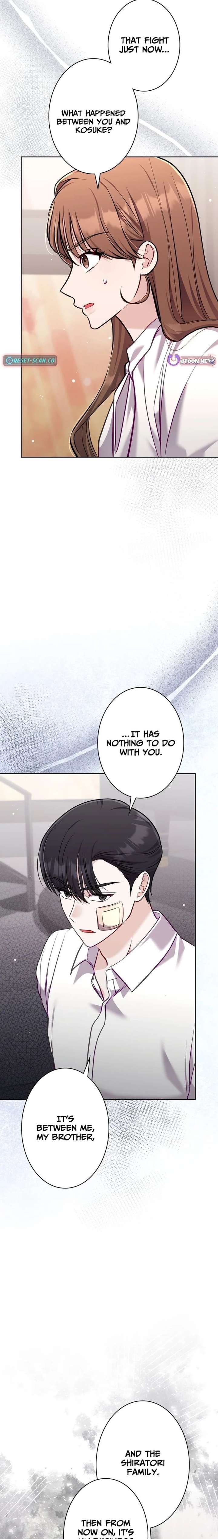 The Fiancé After the Rain Chapter 17 - Page 18