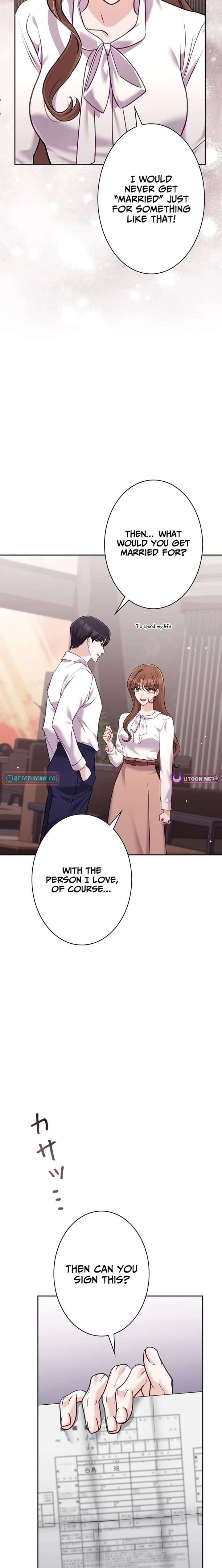 The Fiancé After the Rain Chapter 17 - Page 20