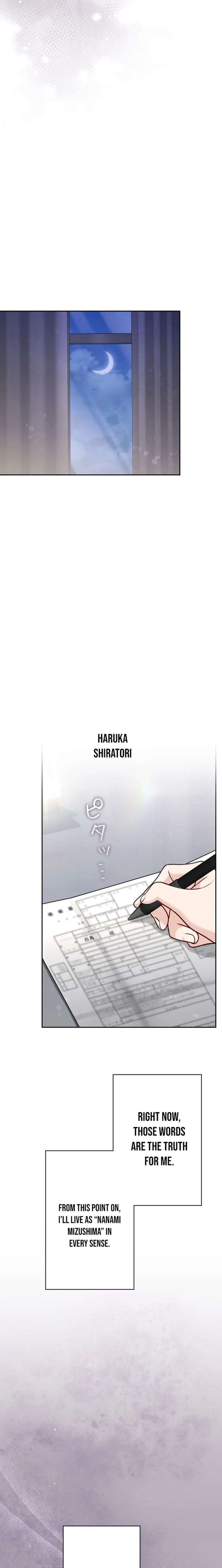 The Fiancé After the Rain Chapter 17 - Page 22