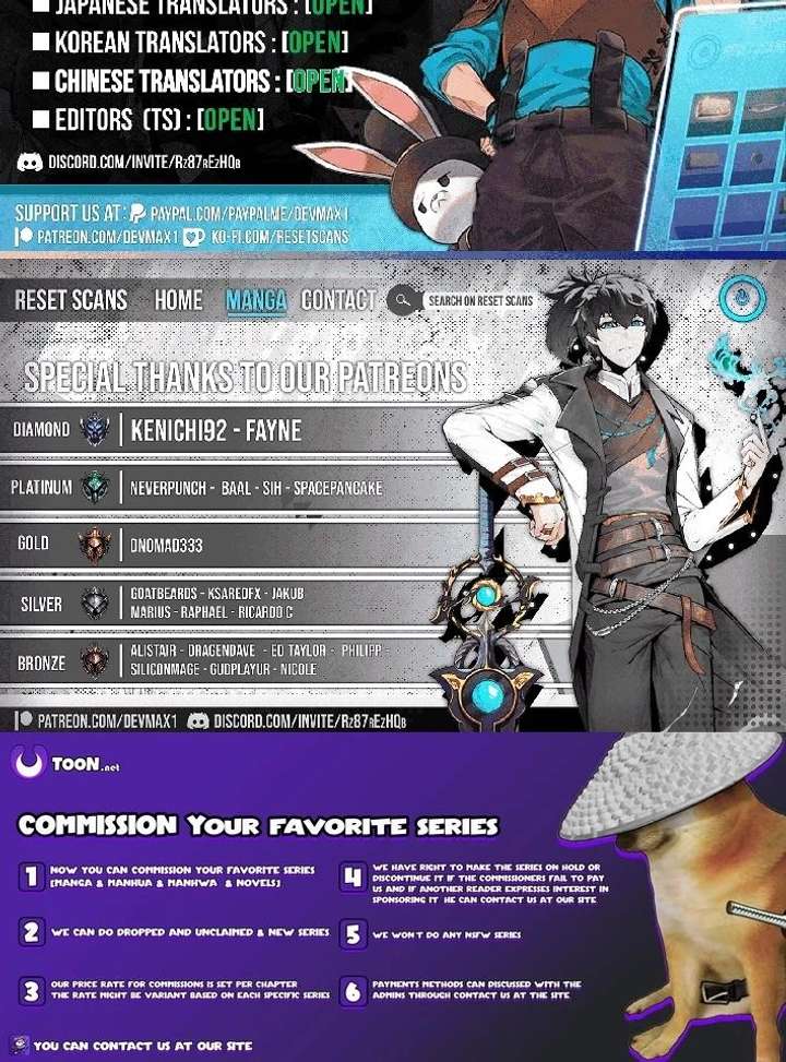 The Fiancé After the Rain Chapter 17 - Page 31