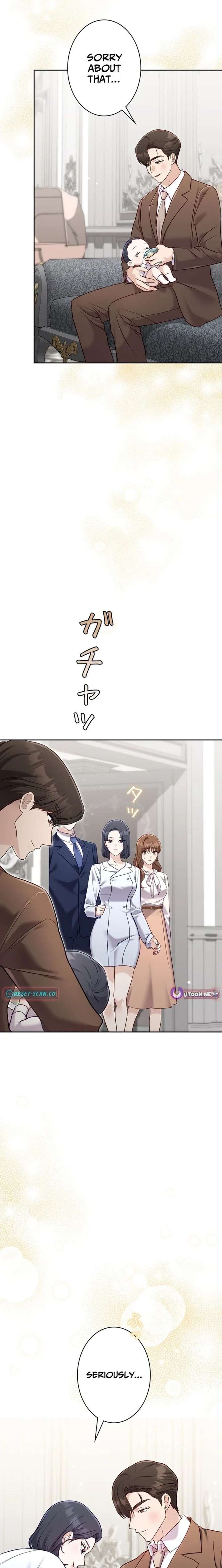 The Fiancé After the Rain Chapter 17 - Page 6