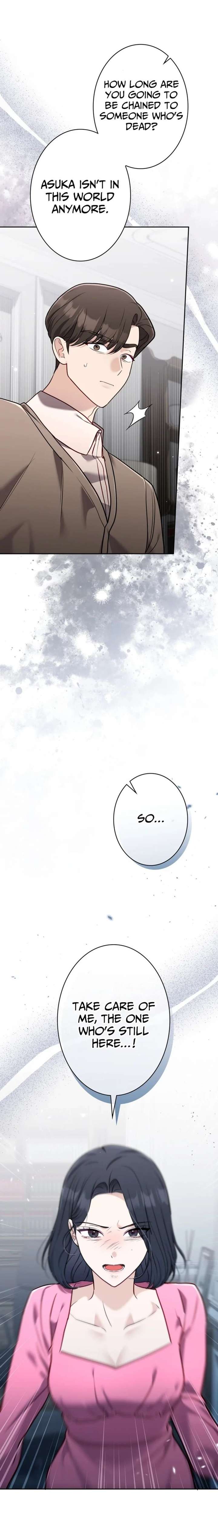 The Fiancé After the Rain Chapter 18 - Page 11