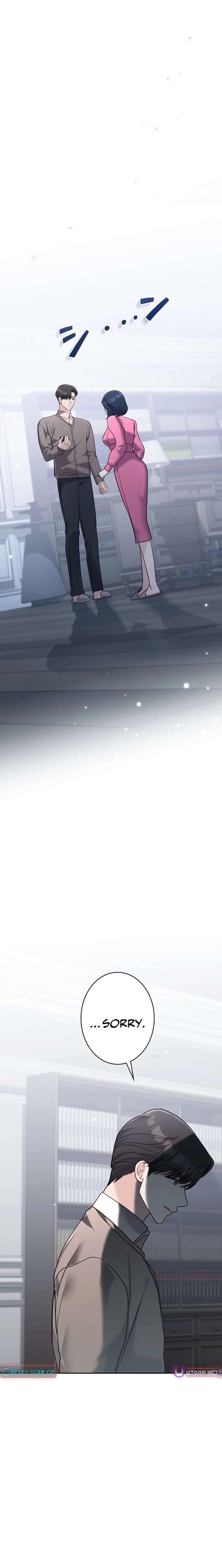 The Fiancé After the Rain Chapter 18 - Page 12