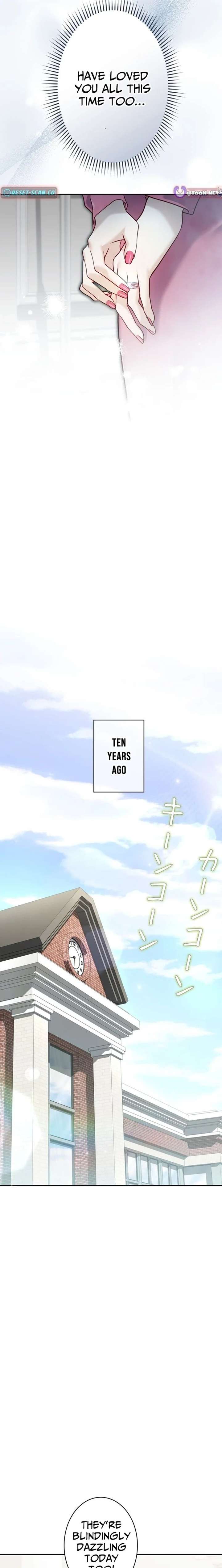 The Fiancé After the Rain Chapter 18 - Page 14