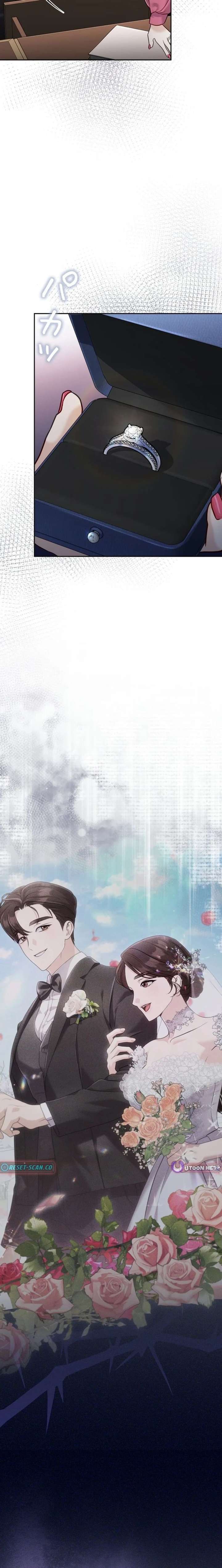 The Fiancé After the Rain Chapter 18 - Page 6