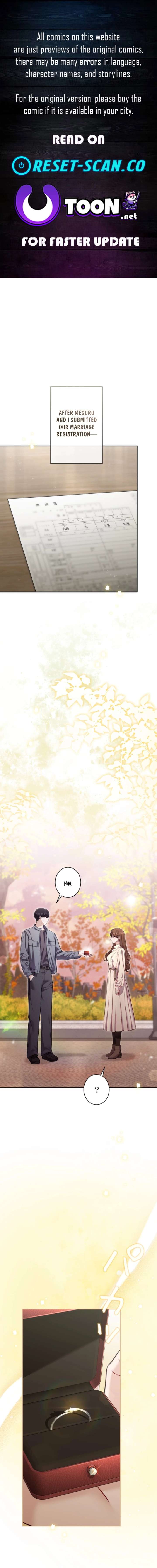 The Fiancé After the Rain Chapter 19 - Page 1