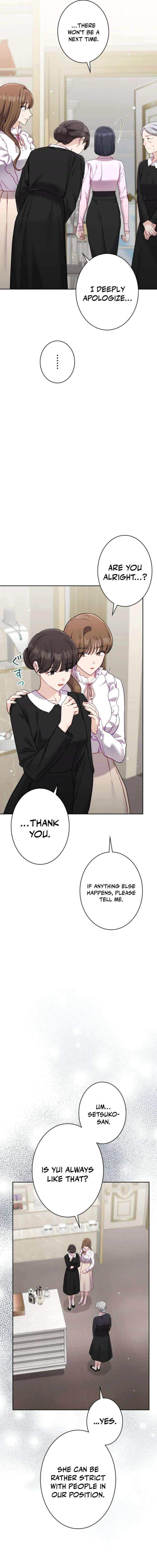 The Fiancé After the Rain Chapter 19 - Page 16