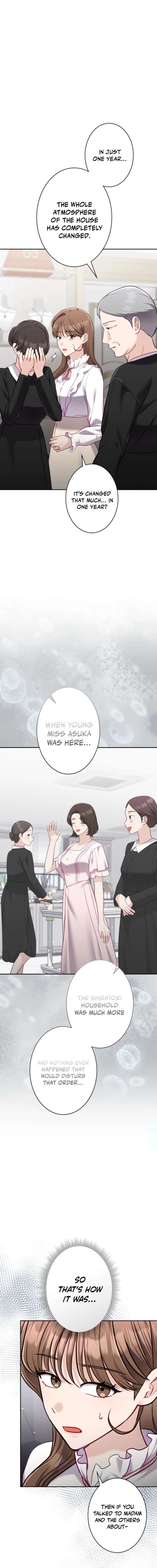 The Fiancé After the Rain Chapter 19 - Page 17