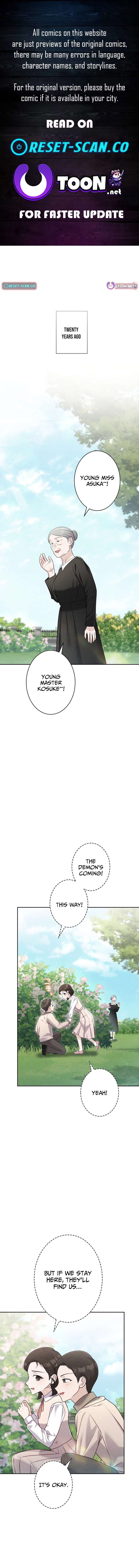 The Fiancé After the Rain Chapter 20 - Page 1