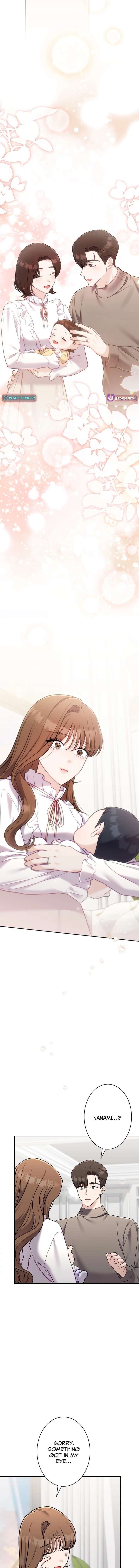 The Fiancé After the Rain Chapter 20 - Page 13