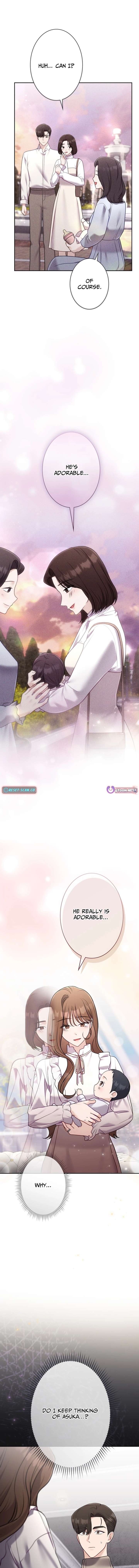 The Fiancé After the Rain Chapter 20 - Page 15