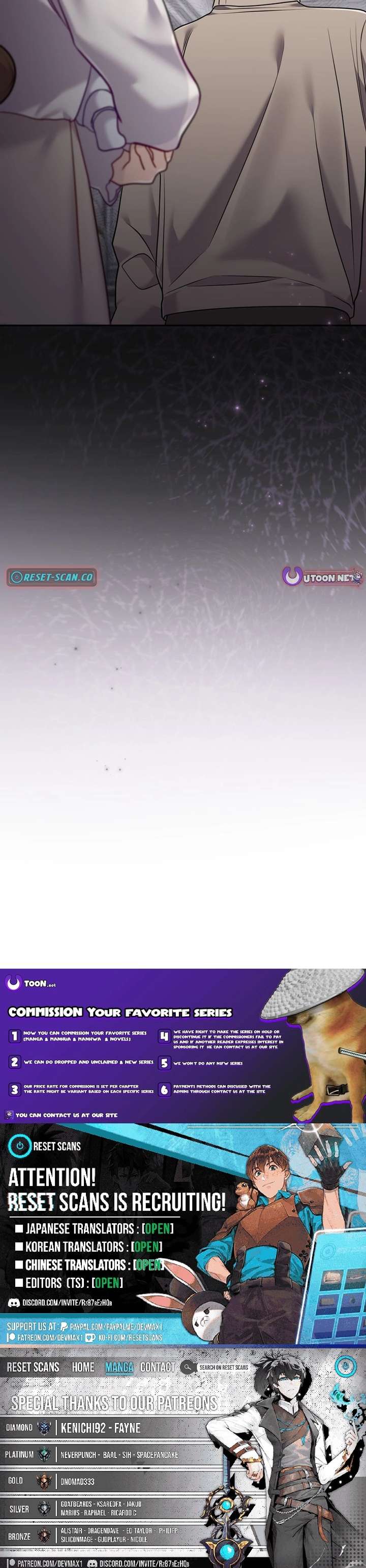 The Fiancé After the Rain Chapter 20 - Page 16