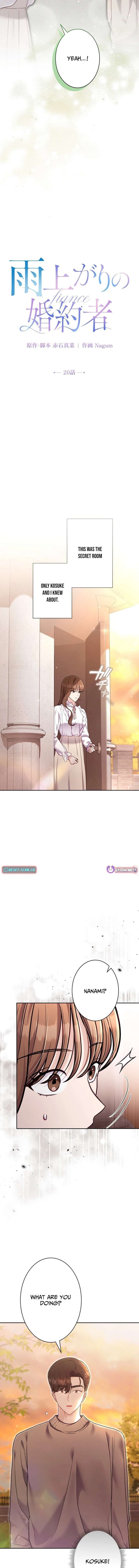 The Fiancé After the Rain Chapter 20 - Page 3