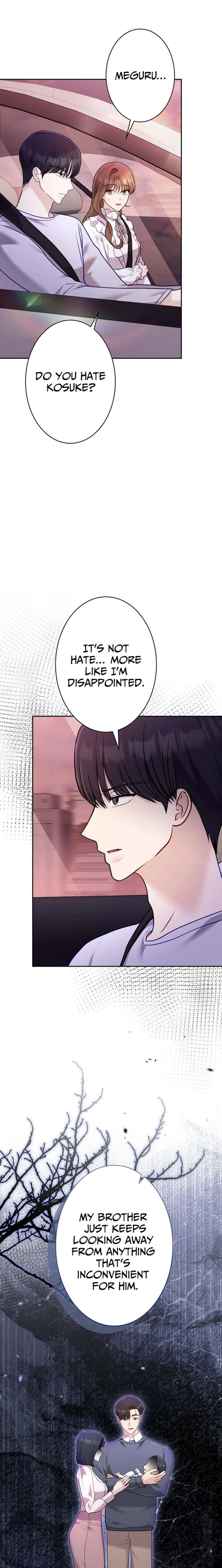 The Fiancé After the Rain Chapter 21 - Page 17