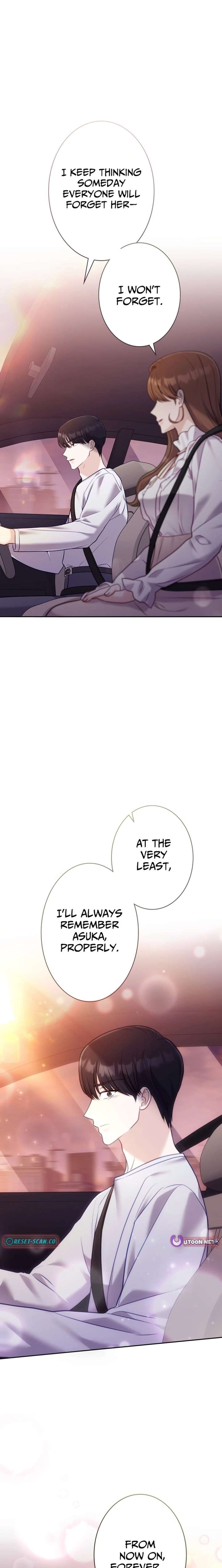 The Fiancé After the Rain Chapter 21 - Page 19