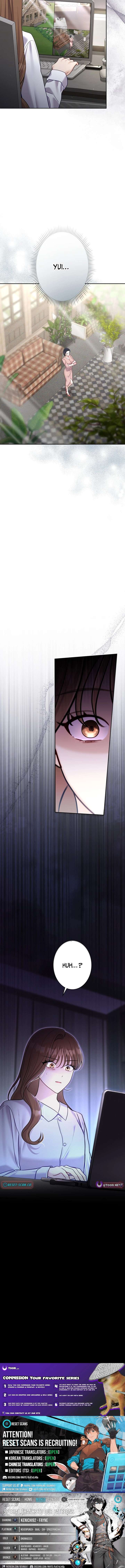 The Fiancé After the Rain Chapter 21 - Page 25