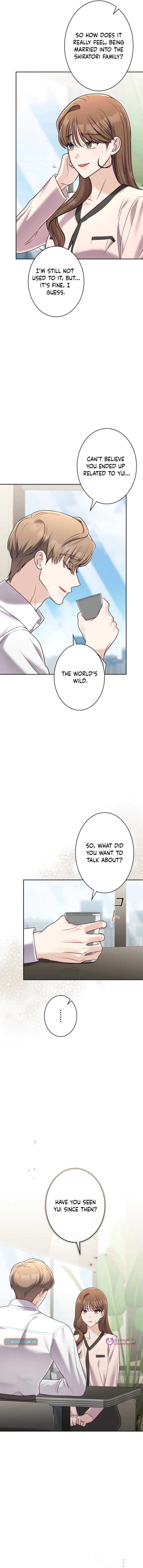 The Fiancé After the Rain Chapter 22 - Page 13