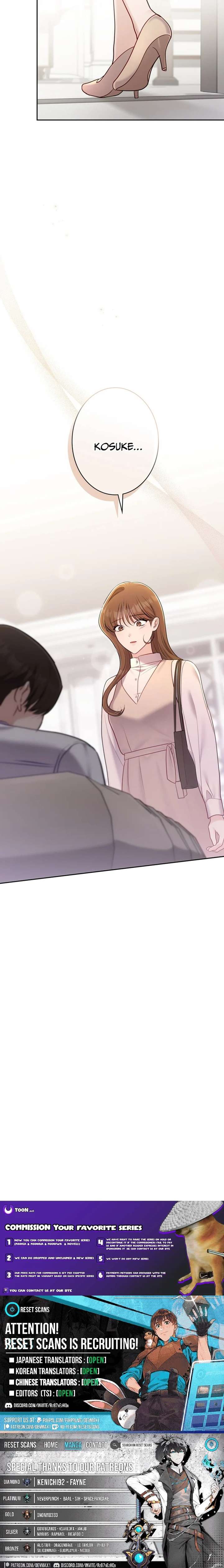 The Fiancé After the Rain Chapter 23 - Page 12
