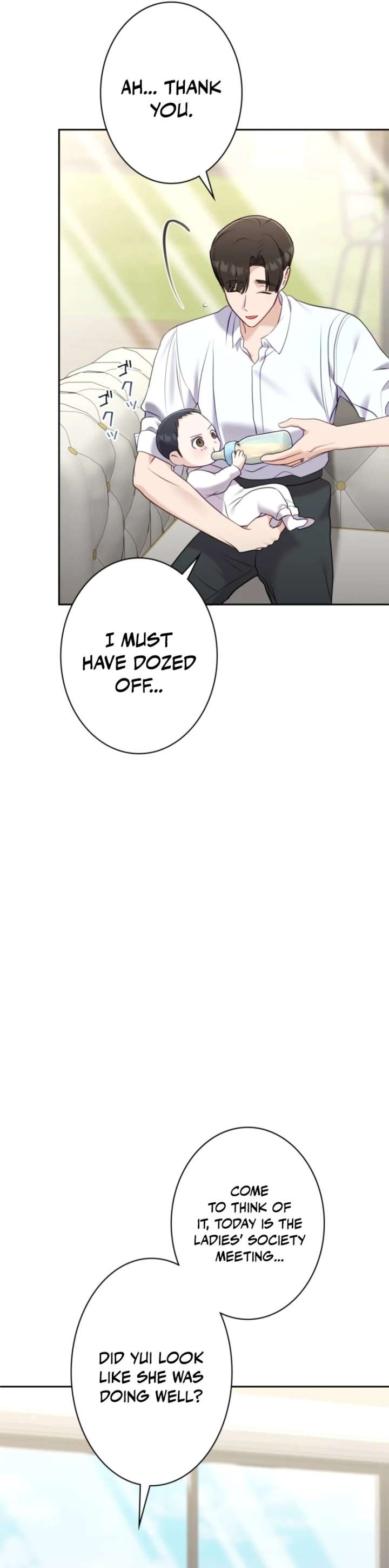 The Fiancé After the Rain Chapter 24 - Page 14