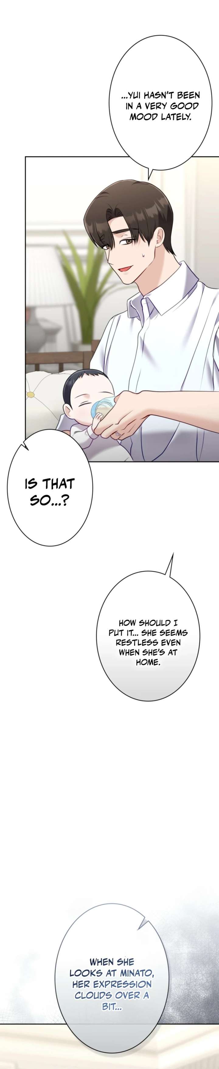 The Fiancé After the Rain Chapter 24 - Page 16