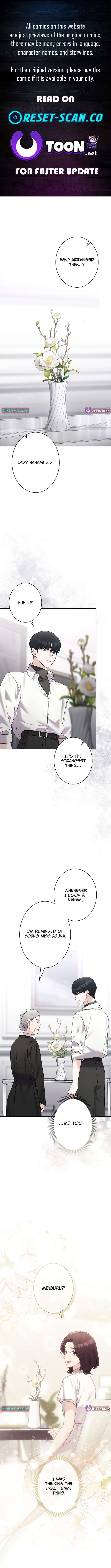 The Fiancé After the Rain Chapter 25 - Page 1