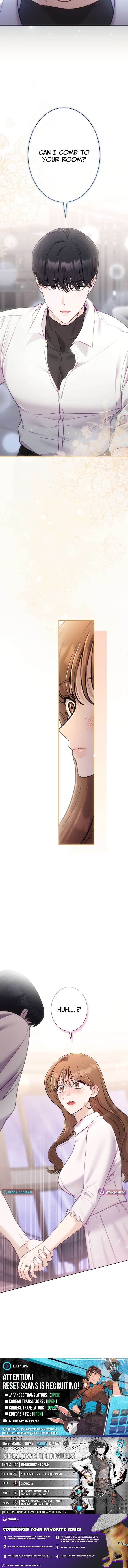 The Fiancé After the Rain Chapter 25 - Page 12