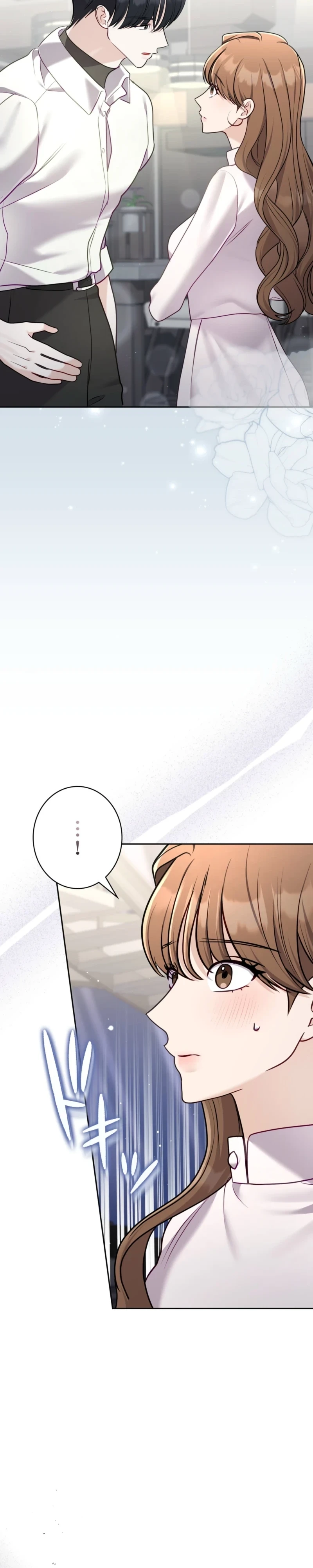 The Fiancé After the Rain Chapter 26 - Page 11